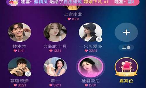 桔子期货直播间(桔子货app下载)_https://www.czytfl.com_期货行情_第1张