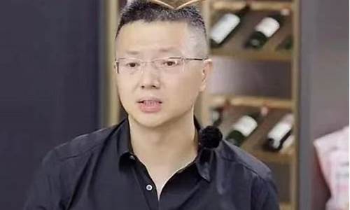 老板财经直播(老板行情)_https://www.czytfl.com_期货行情_第1张