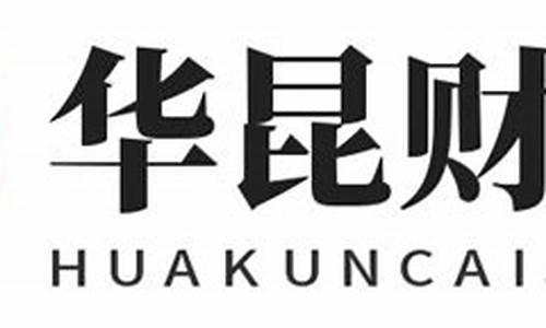朔州道指期货直播间(道指期货开盘北京时间)_https://www.czytfl.com_期货行情_第1张