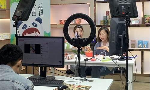 开直播间再做恒指是真的吗_https://www.czytfl.com_期货走势_第1张