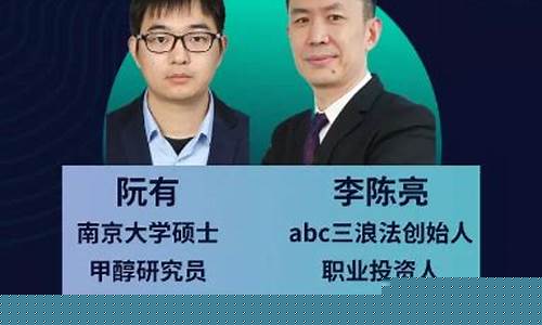 甲醇期货专场直播预告单(甲醇期货最新消息今天)_https://www.czytfl.com_期货行情_第1张