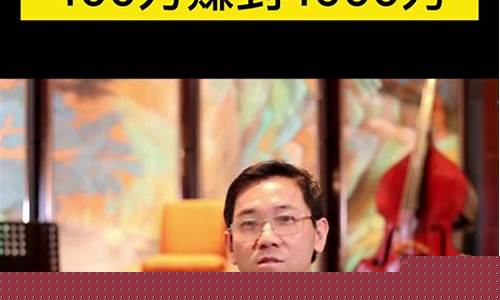 汪星敏期货在线直播(汪星宇个人资料)_https://www.czytfl.com_期货价格_第1张