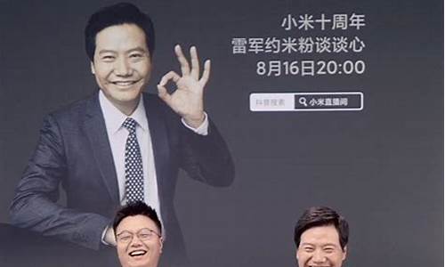 期货直播间主持人(期货直播间主持人有哪些)_https://www.czytfl.com_期货走势_第1张