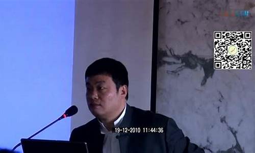 期货讲座直播视频回放下载(期货讲座直播视频回放下载软件)_https://www.czytfl.com_期货走势_第1张
