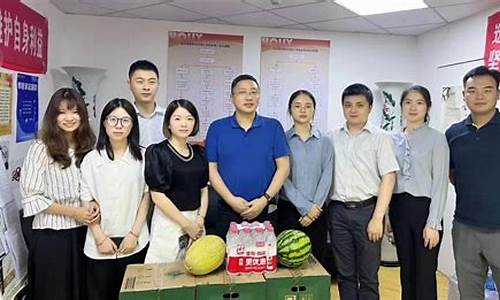 期货公司员工直播(期货公司视频)_https://www.czytfl.com_期货_第1张