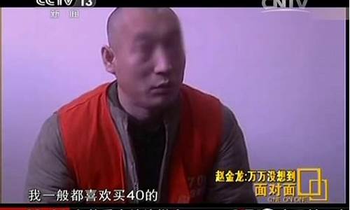 财经直播大力哥(大力哥采访所有视频)_https://www.czytfl.com_期货行情_第1张