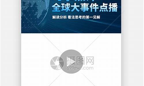 期货直播点评文案模板(携程点评文案模板)_https://www.czytfl.com_期货行情_第1张