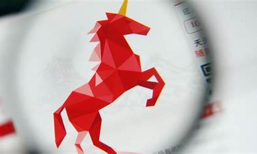 北京独角兽财经直播频道(独角兽财经 是什么媒体)_https://www.czytfl.com_期货行情_第1张