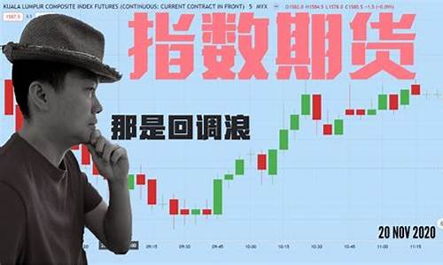 期货交易直播和教学平台哪个好做_https://www.czytfl.com_期货行情_第1张