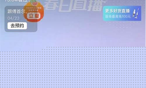 宝鲲财经直播间(趋势巡航财经直播间)_https://www.czytfl.com_期货行情_第1张