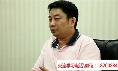期货大咖付爱民直播(付爱明期货交易)_https://www.czytfl.com_期货价格_第1张
