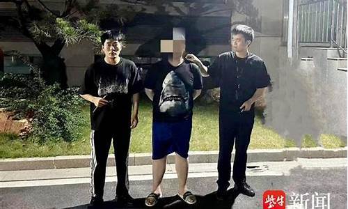 扬州市偷原油开庭视频直播(扬州市偷原油开庭视频直播)_https://www.czytfl.com_期货行情_第1张