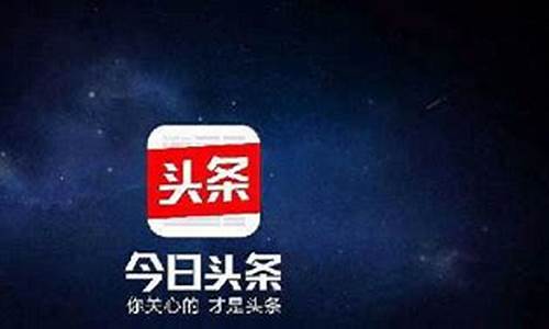 期货可以在头条直播吗(期货直播间有哪些)_https://www.czytfl.com_期货行情_第1张