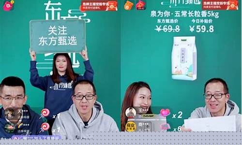 上海黄金期货直播带货_https://www.czytfl.com_期货行情_第1张