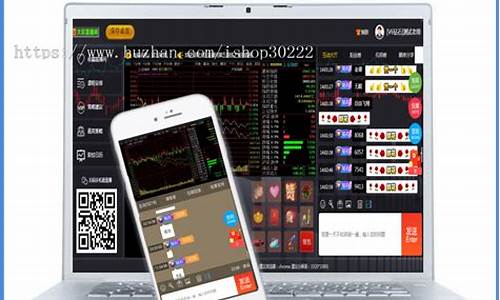 大区直播外汇(外汇直播间名称大全)_https://www.czytfl.com_期货行情_第1张