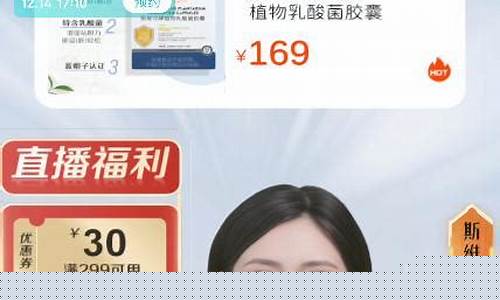 东言财经直播(东方财经直播间)_https://www.czytfl.com_期货走势_第1张