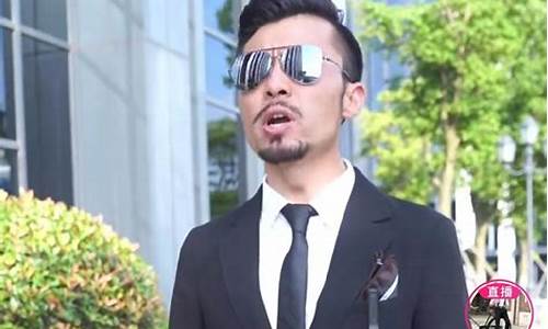 炒外汇老板是谁啊抖音直播(炒外汇老板是谁啊抖音直播的)_https://www.czytfl.com_期货走势_第1张