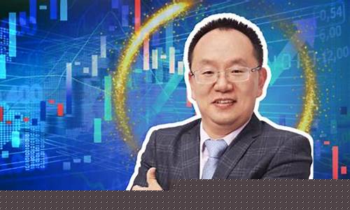 全网财经直播(妖哥财经直播)_https://www.czytfl.com_期货价格_第1张