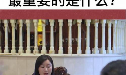 期货女冠军视频直播回放(2021期货冠军)_https://www.czytfl.com_期货价格_第1张